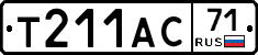 Т211АС71 - 