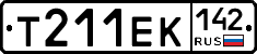 Т211ЕК142 - 