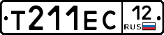 Т211ЕС12 - 