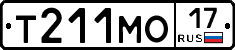 Т211МО17 - 