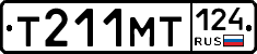 Т211МТ124 - 