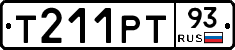 Т211РТ93 - 