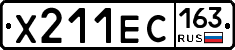 Х211ЕС163 - 