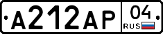 А212АР04 - 