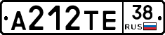 А212ТЕ38 - 