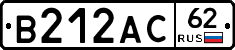 В212АС62 - 