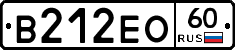 В212ЕО60 - 
