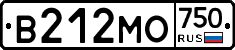 В212МО750 - 