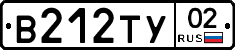 В212ТУ02 - 