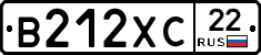 В212ХС22 - 