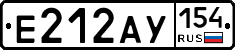 Е212АУ154 - 