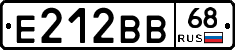 Е212ВВ68 - 
