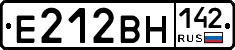 Е212ВН142 - 