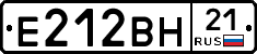 Е212ВН21 - 