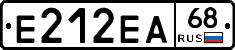 Е212ЕА68 - 