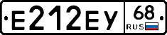 Е212ЕУ68 - 