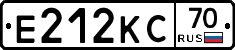 Е212КС70 - 