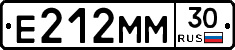 Е212ММ30 - 