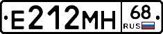 Е212МН68 - 