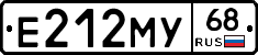 Е212МУ68 - 