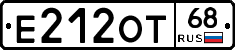 Е212ОТ68 - 