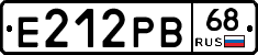 Е212РВ68 - 