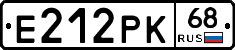 Е212РК68 - 