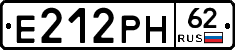 Е212РН62 - 
