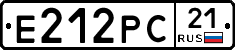Е212РС21 - 