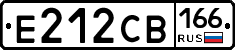 Е212СВ166 - 
