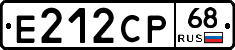 Е212СР68 - 