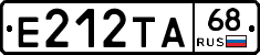 Е212ТА68 - 