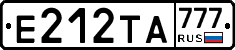 Е212ТА777 - 