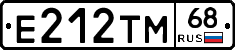 Е212ТМ68 - 