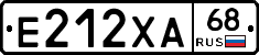 Е212ХА68 - 