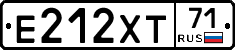 Е212ХТ71 - 