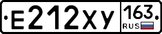 Е212ХУ163 - 