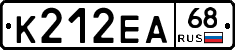 К212ЕА68 - 