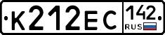 К212ЕС142 - 