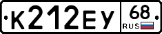 К212ЕУ68 - 