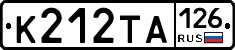 К212ТА126 - 