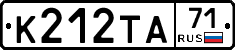 К212ТА71 - 