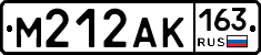 М212АК163 - 