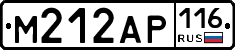 М212АР116 - 