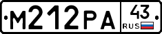 М212РА43 - 