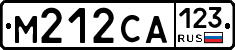 М212СА123 - 
