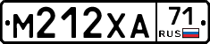 М212ХА71 - 