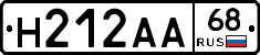 Н212АА68 - 