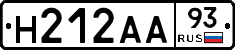 Н212АА93 - 