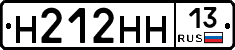 Н212НН13 - 